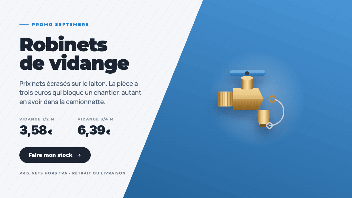 Offre du moment chez DOFNY